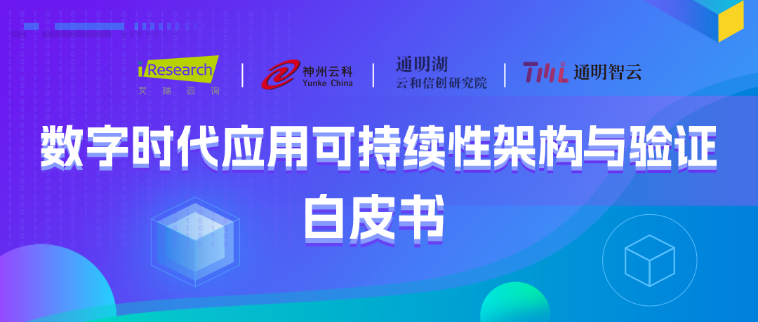 jiuyou官网通明湖
