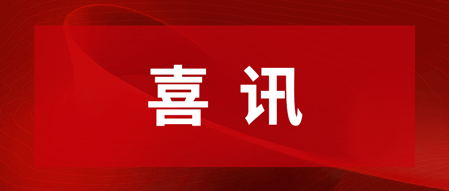 jiuyou官网通明湖